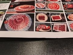 -南门四季铜锅涮肉(大屯·北苑店)