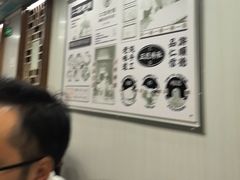 -仁信老铺甜品(北京路店)