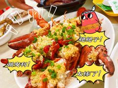 -红月湾海鲜饭店•沙滩海景(双月湾店)