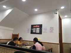 大堂-津鲁园饭店
