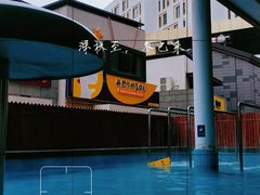 -嘉佑温泉水世界