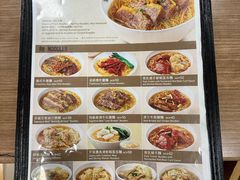 -百福麵家(新馬路店)
