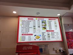 -竹园竹升面(西关总店)
