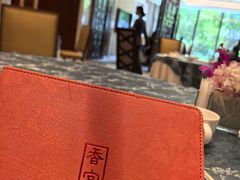 -扬州香格里拉·香宫中餐厅