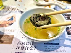 -八珍玉食鸡煲·打边炉(印象城店)
