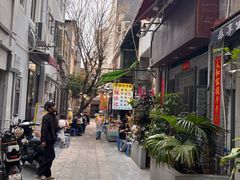 -陳添記·祖傳爽鱼皮(十五甫三巷店)