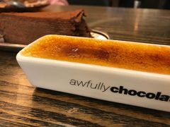 -Ninethirty by Awfully Chocolate(天环广场店)