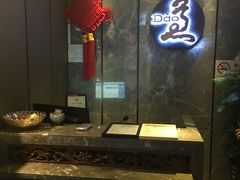 -康道天地(九六广场店)