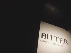 -Bitter酒吧(五原路店)