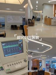 -北京嘉禾妇儿医院
