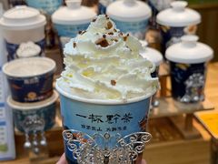 -一杯黔茶(西江千户苗寨古街店)