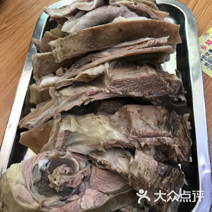 東鄉精品手抓羊肉