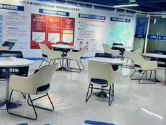 -福州新航道雅思·托福·留学·小语种培训(东街口校区)