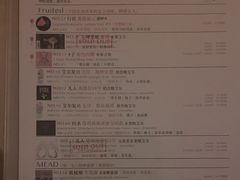-MEDISN·药厂