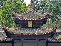 -岳麓山风景名胜区