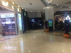-兰岛广场(白沙路店)