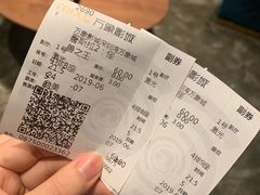 -万象影城(深圳湾万象城旗舰店)