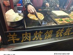 -鼓楼夜市