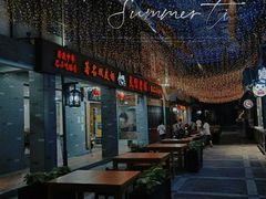 大堂-凤城·食都