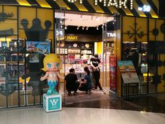 -泡泡玛特POPMART(杭州乐堤港店)