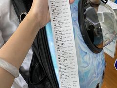 -泰洋动物医院·神经专科·磁共振·CT(天河公园总院)