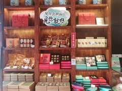 零售区-南宋胡记(杭州体育场路店)