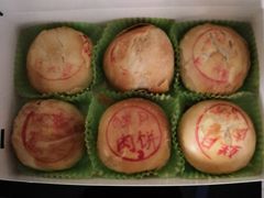 -泰康食品有限公司食品厂