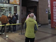 -城墙拐拐火锅(三峡广场黑金冠店)