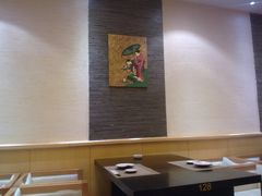 -鲤·鮨KOISUSHI
