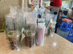 -渔记茶餐厅(渔村店)