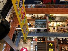 -天虹购物中心(石路店)