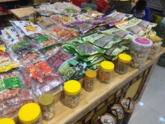 零售区-捶糖帮桂林特产伴手礼(西街店)