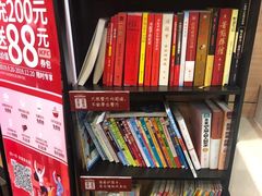 -肯德基(津滨店)