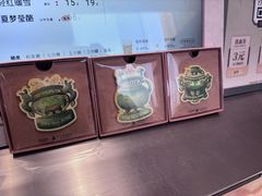 -茶话弄(中贸广场店)