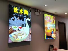 -钱记·乡野菜(紫荆花路店)