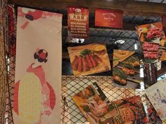 -炉胜·炉端烧·居酒屋