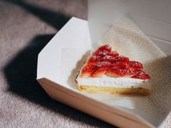 -Pie Bird(新闸路店)