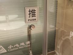 -郑州粤海酒店(郑州二七广场店)