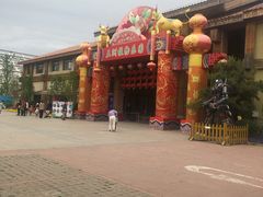 -南宫五洲植物乐园