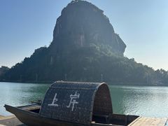 -飞天山旅游区