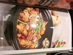 -荔粥记潮汕砂锅粥(新北万达店)