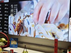 -真味海鲜坊