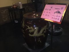 -那家小馆•北京菜•烤鸭(中关村店)