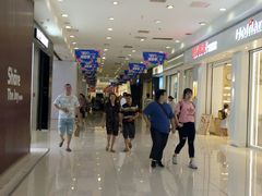 -凯德广场(金牛店)