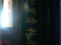 -十里香粉馆(虹桥中路店)