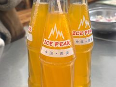 -文文烤肉(大皮院店)