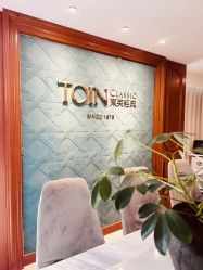 -东英经典SKIN&SPA