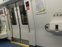 -东街口(地铁站)