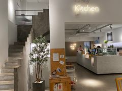 -GaryKitchen加里
