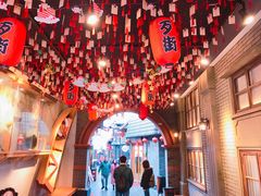 -歹街(金成店)